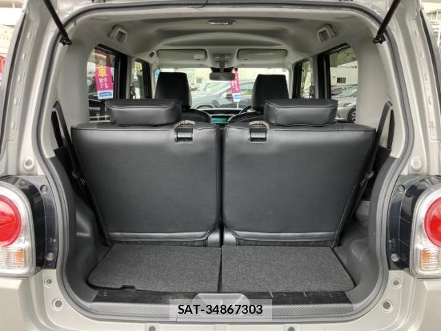 Daihatsu MOVE CANBUS 2019-05 8647126-7