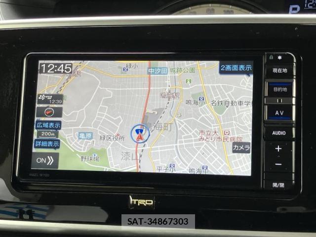 Daihatsu MOVE CANBUS 2019-05 8647126-8