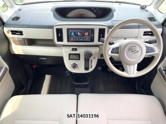 Daihatsu MOVE CANBUS 2020-01 8647489-1