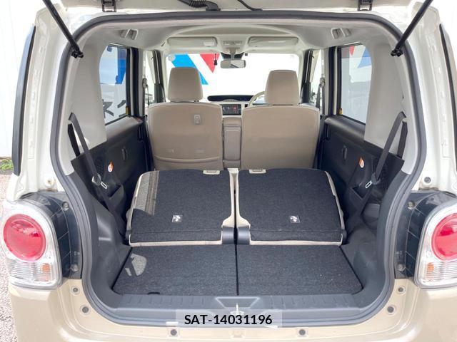 Daihatsu MOVE CANBUS 2020-01 8647489-10