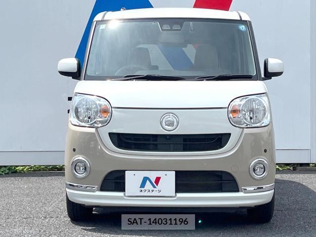 Daihatsu MOVE CANBUS 2020-01 8647489-13