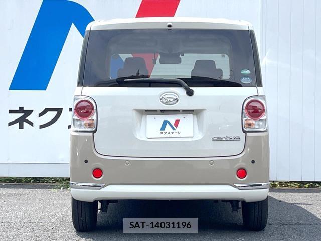 Daihatsu MOVE CANBUS 2020-01 8647489-14