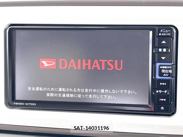 Daihatsu MOVE CANBUS 2020-01 8647489-2
