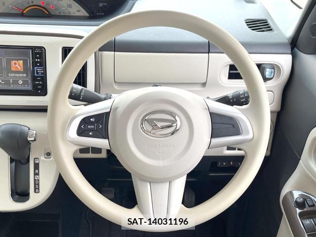 Daihatsu MOVE CANBUS 2020-01 8647489-7