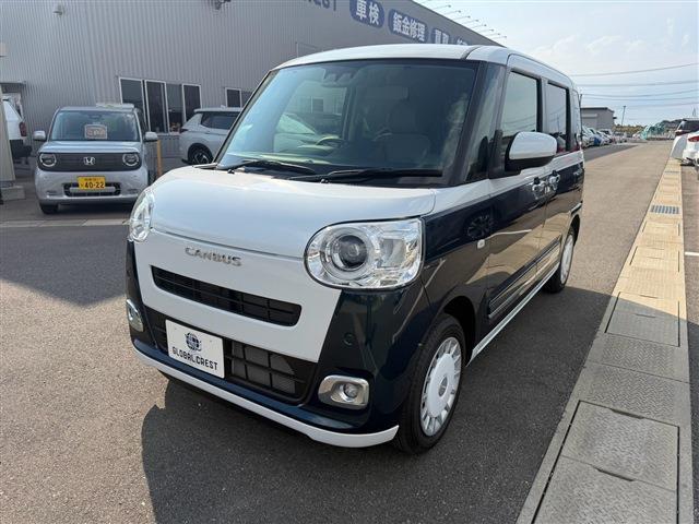 Daihatsu MOVE CANBUS 2025-03 8647630-2