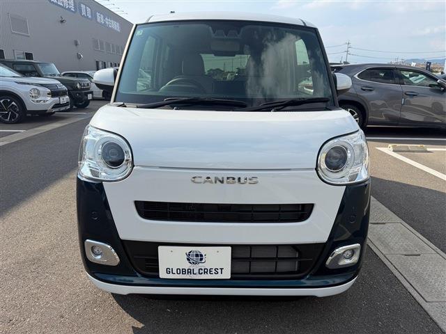 Daihatsu MOVE CANBUS 2025-03 8647630-3