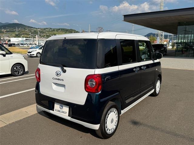 Daihatsu MOVE CANBUS 2025-03 8647630-5