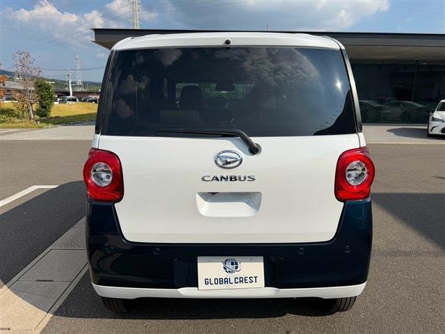 Daihatsu MOVE CANBUS 2025-03 8647630-6