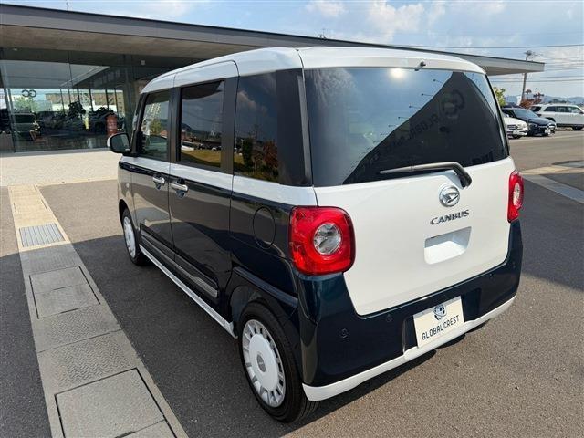 Daihatsu MOVE CANBUS 2025-03 8647630-7