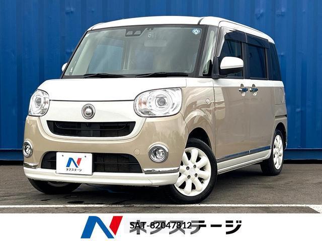 Daihatsu MOVE CANBUS 2021-06 8648311-0