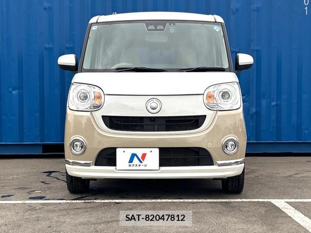 Daihatsu MOVE CANBUS 2021-06 8648311-13