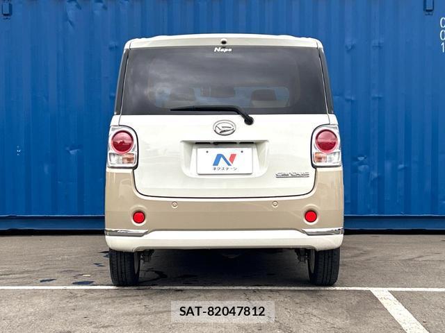 Daihatsu MOVE CANBUS 2021-06 8648311-14