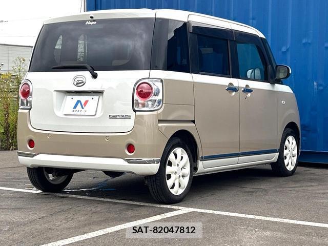 Daihatsu MOVE CANBUS 2021-06 8648311-16