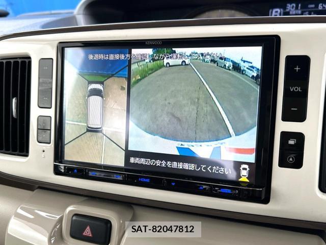 Daihatsu MOVE CANBUS 2021-06 8648311-3