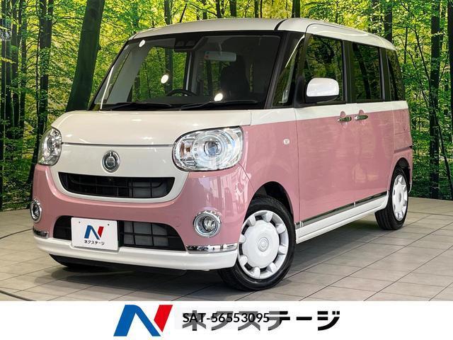 Daihatsu MOVE CANBUS 2019-06 8648453-0
