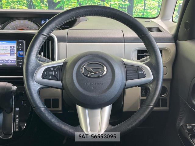 Daihatsu MOVE CANBUS 2019-06 8648453-10