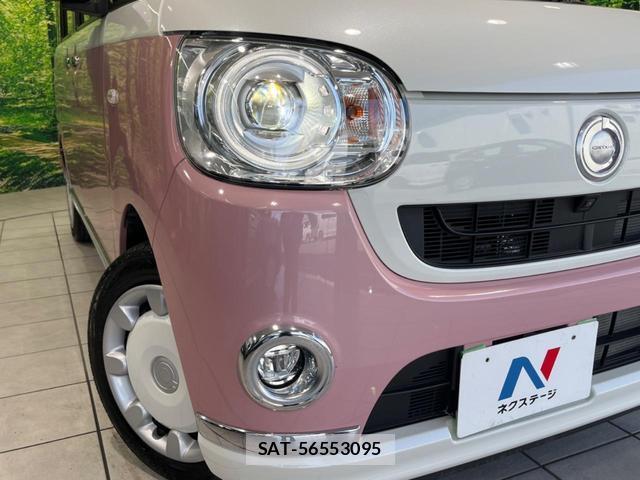Daihatsu MOVE CANBUS 2019-06 8648453-11