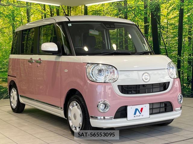 Daihatsu MOVE CANBUS 2019-06 8648453-15