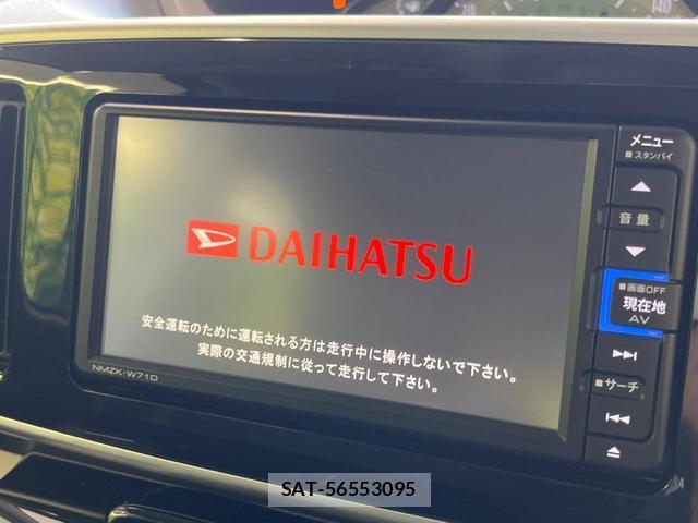 Daihatsu MOVE CANBUS 2019-06 8648453-2