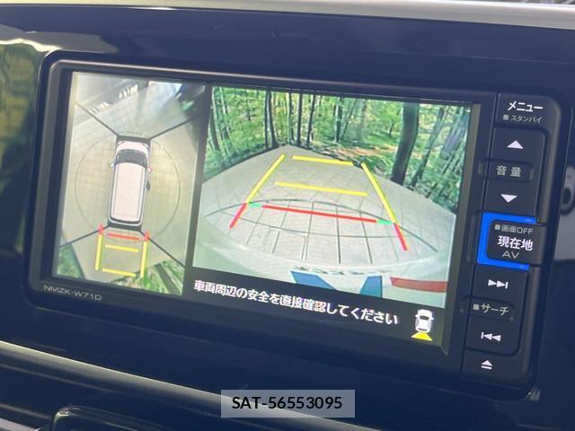 Daihatsu MOVE CANBUS 2019-06 8648453-3