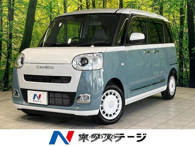 Daihatsu MOVE CANBUS 2023-03 8648454-0