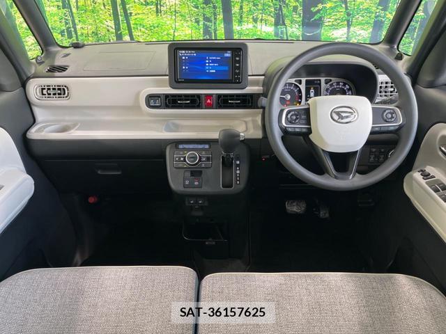 Daihatsu MOVE CANBUS 2023-03 8648454-1