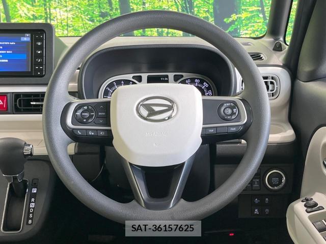 Daihatsu MOVE CANBUS 2023-03 8648454-10