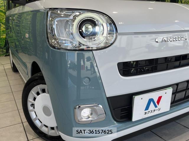 Daihatsu MOVE CANBUS 2023-03 8648454-11