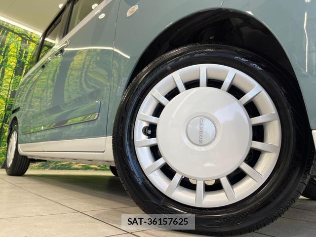 Daihatsu MOVE CANBUS 2023-03 8648454-12