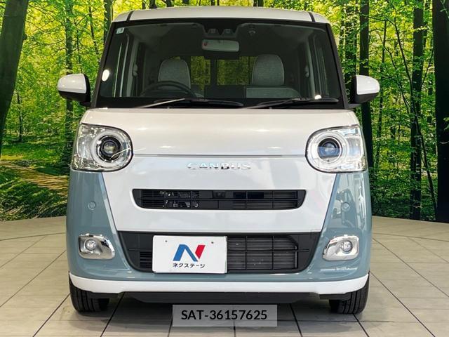 Daihatsu MOVE CANBUS 2023-03 8648454-13