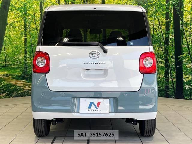 Daihatsu MOVE CANBUS 2023-03 8648454-14