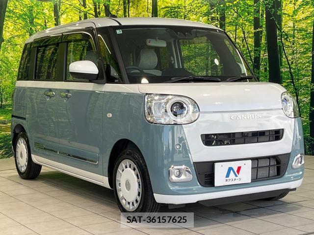 Daihatsu MOVE CANBUS 2023-03 8648454-15