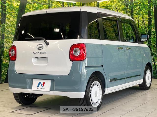 Daihatsu MOVE CANBUS 2023-03 8648454-16