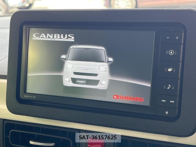 Daihatsu MOVE CANBUS 2023-03 8648454-2