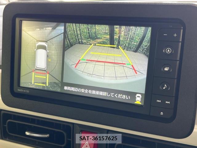 Daihatsu MOVE CANBUS 2023-03 8648454-3