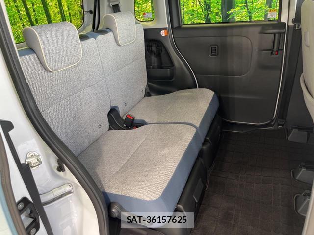 Daihatsu MOVE CANBUS 2023-03 8648454-8