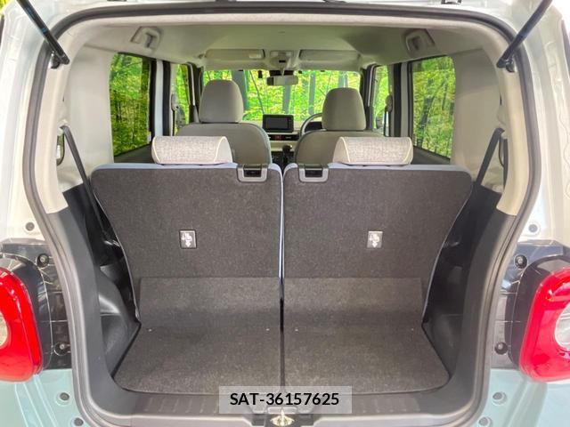 Daihatsu MOVE CANBUS 2023-03 8648454-9