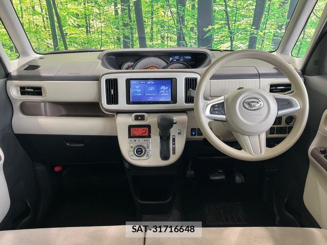 Daihatsu MOVE CANBUS 2022-08 8648458-1