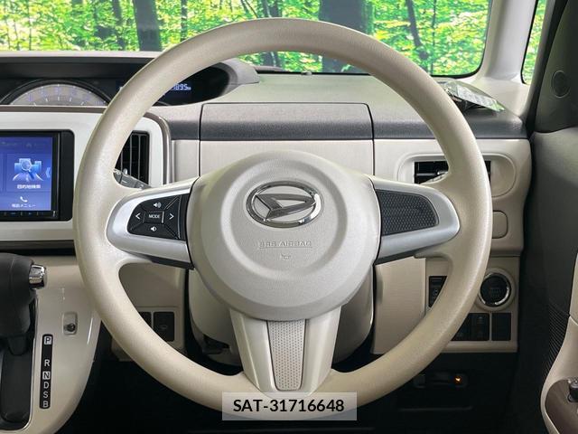 Daihatsu MOVE CANBUS 2022-08 8648458-10