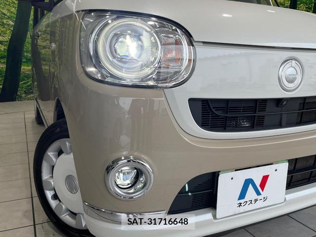 Daihatsu MOVE CANBUS 2022-08 8648458-11