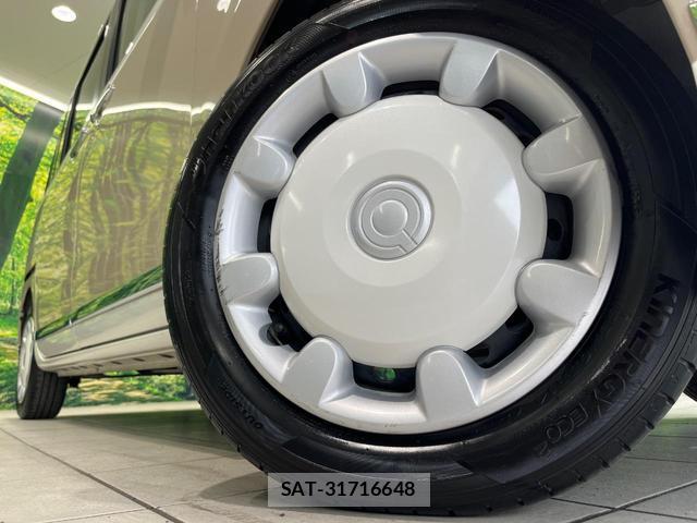 Daihatsu MOVE CANBUS 2022-08 8648458-12
