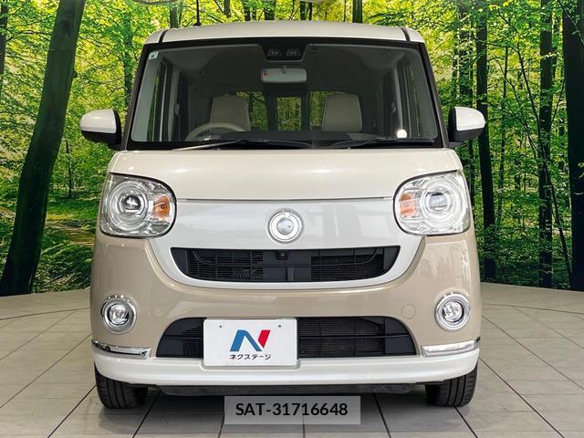 Daihatsu MOVE CANBUS 2022-08 8648458-13