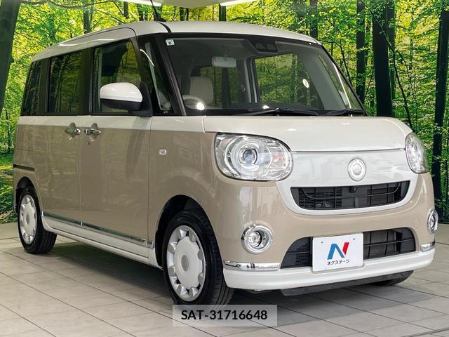 Daihatsu MOVE CANBUS 2022-08 8648458-15