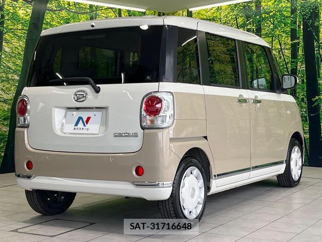 Daihatsu MOVE CANBUS 2022-08 8648458-16