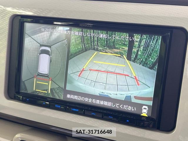 Daihatsu MOVE CANBUS 2022-08 8648458-3