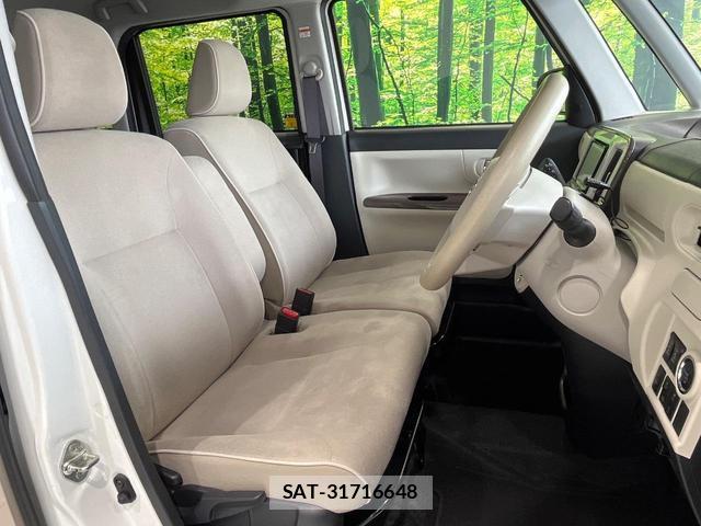 Daihatsu MOVE CANBUS 2022-08 8648458-7
