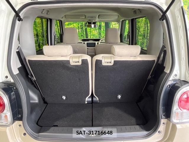 Daihatsu MOVE CANBUS 2022-08 8648458-9