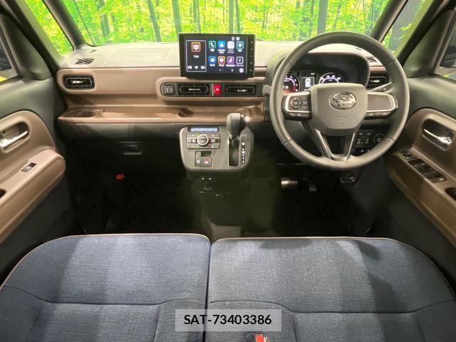Daihatsu MOVE CANBUS 2025-08 8648464-1