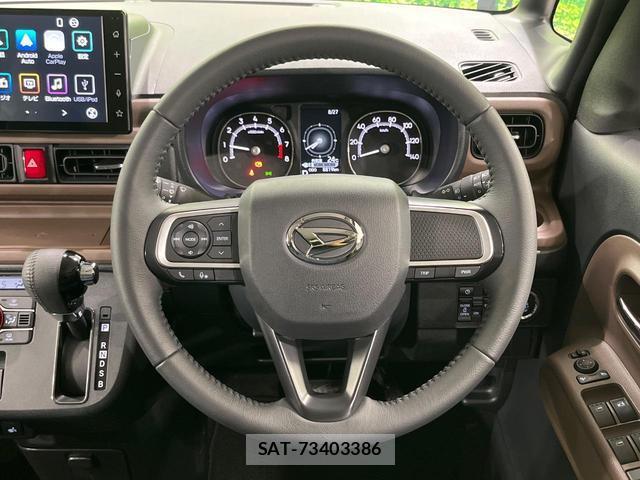 Daihatsu MOVE CANBUS 2025-08 8648464-10