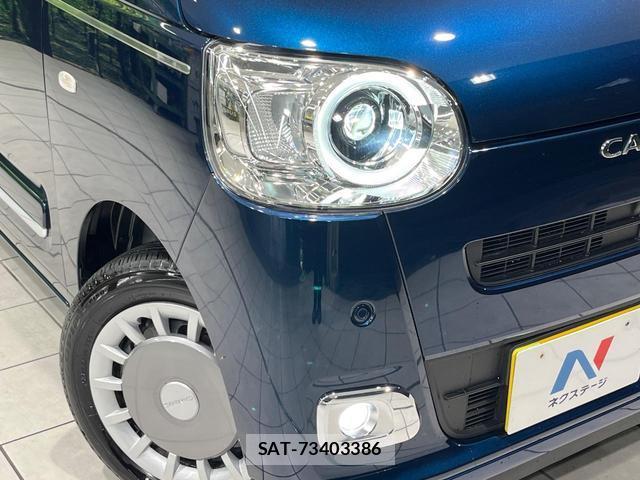 Daihatsu MOVE CANBUS 2025-08 8648464-11